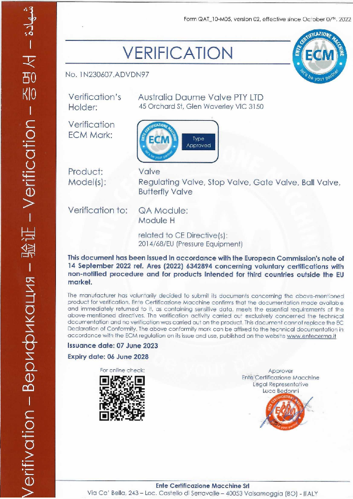 Company qualification