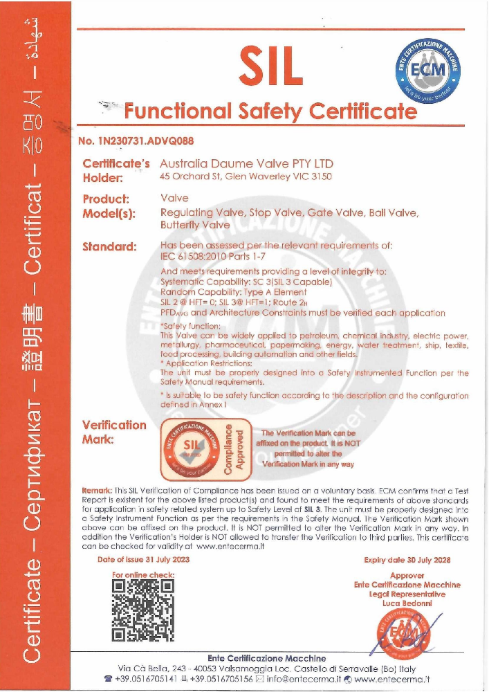 Company qualification